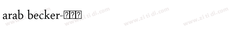 arab becker字体转换